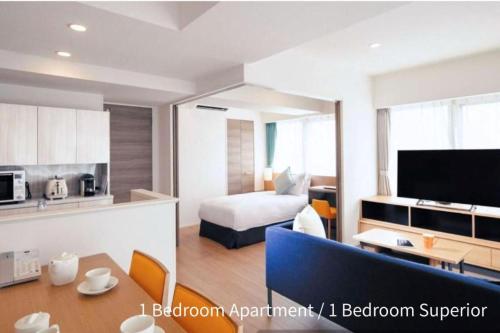 Oakwood Apartments Nishi-Shinjuku Tokyo – Tokyo, PA