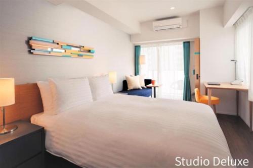 Oakwood Apartments Nishi-Shinjuku Tokyo – Tokyo, PA