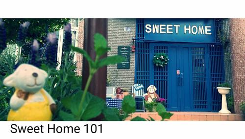 花蓮甜蜜家101民宿 (Sweet Home 101) in 光復鄉