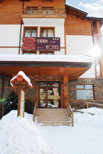 Pirina Club Hotel 2
