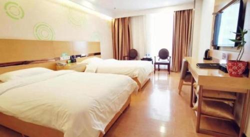 GreenTree Inn Xining Jianguo Road Railway Station Express Hotel – Xining, CO
