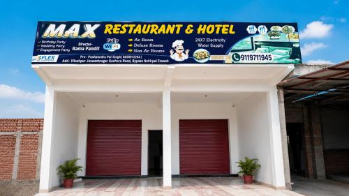 Max Hotel&Resturant