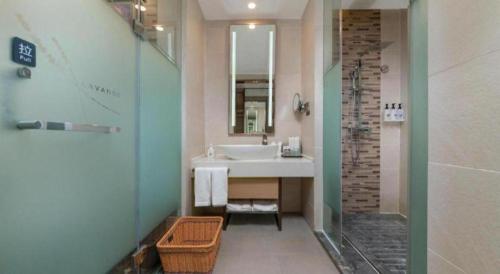 Lavande HotelsHeyuan Dongyuan Road – Heyuan, IA