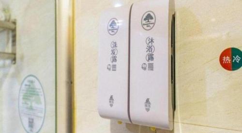 GreenTree Inn LanZhou JingNing Road Express Hotel – Lanzhou, OK