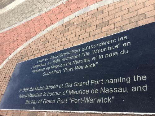 Orient Guesthouse Auberge in Insula Mauritius