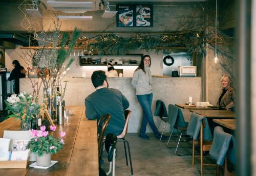 Hostel Niniroom - Kyoto