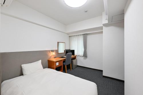 Hotel OMOTENASHI