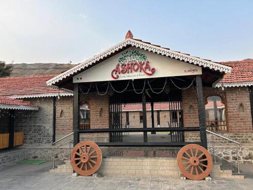 Ashoka Resort