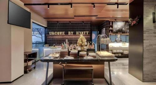 UrCove By Hyatt Beijing National Exhibition Sanyuanqiao in International Exhibition Area
