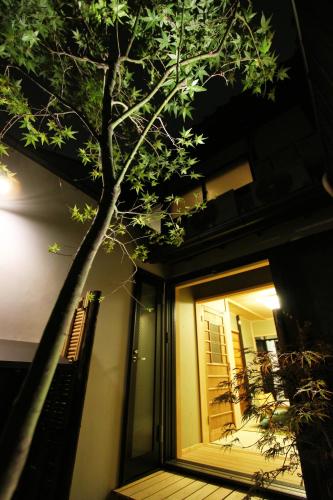 Rokusho-an Kyoto