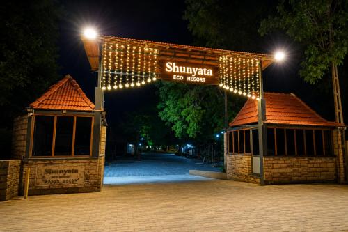 Sunyata Eco Resort Junagadh