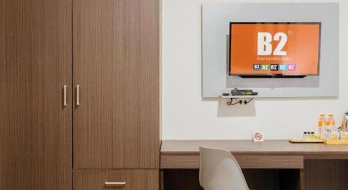 B2 Chiang Rai Resort Boutique & Budget Hotel, Mae Chan