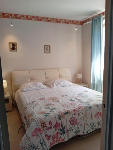 Chambre Privée Calme et Indépendante