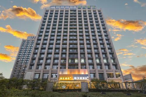 Hanting Hotel Hangzhou Ouhuazhou Street