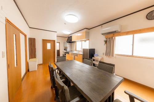 Hibisha - Vacation Stay 66595v - Amakusa