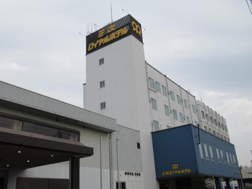 Miyoshi Royal Hotel