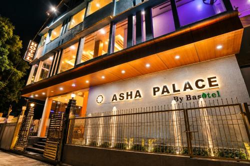Pohled zvenku, Hotel Asha Palace By Basotel  in Deoghar
