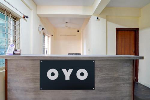 Lobby, Hotel O Royal Treat in Chikkabellandur