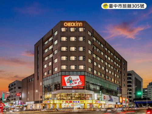CHECK Inn Taichung LaiLai, Taichung
