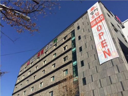 Inca Motel - Accommodation - Daejeon