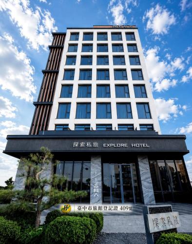 Explore Hotel, Taichung