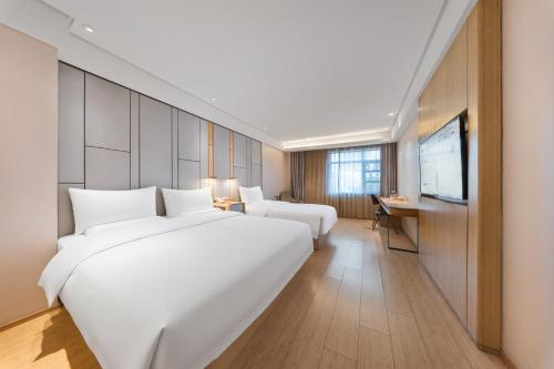 JI Hotel Shanghai The Bund Jinling East Road, Shanghai (Foto 8)