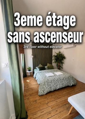 Studio cosy cœur de ville - Location saisonnière - Vienne