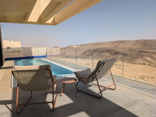 Between Air & Salt - Private Pool & Desert View in Arad