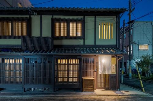 Yura Machiya Holiday House, Kyoto
