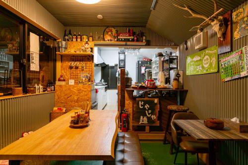 はやちねの宿ラビット (はやちねの宿ラビット) in Ohasamamachi