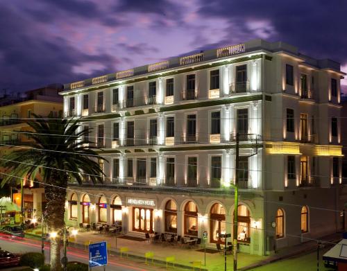 . Menelaion Hotel