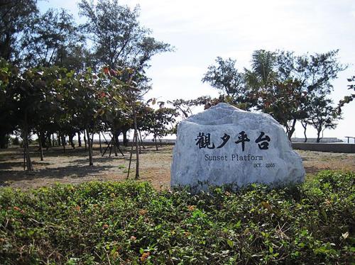 You Yueh – Tainan, LA