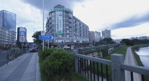 City Comfort Inn Shenzhen Longhua District Government, Shenzhen