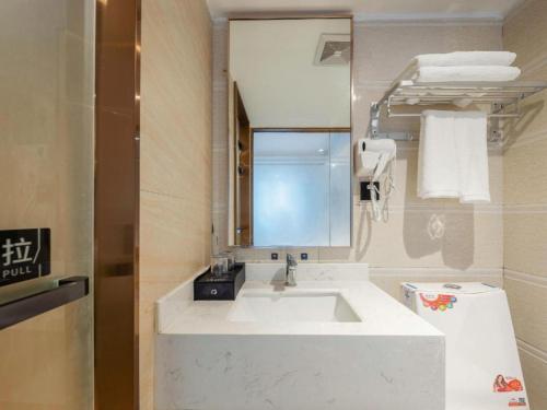 Yimi Hotel Guangzhou Yuexiu Park North Branch – Guangzhou (Canton), IA