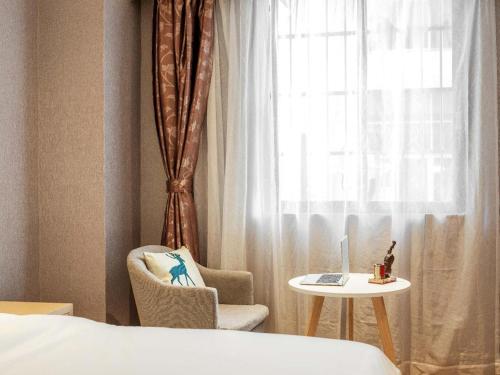 Yimi Hotel Guangzhou Yuexiu Park North Branch – Guangzhou (Canton), IA