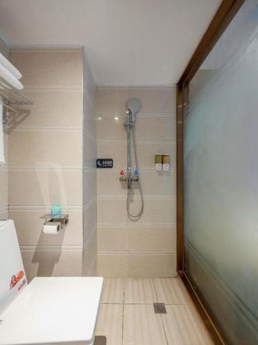 Yimi Hotel Guangzhou Yuexiu Park North Branch – Guangzhou (Canton), IA