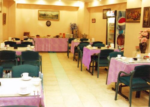 Ristorante, Yunus Hotel in Gaziantep