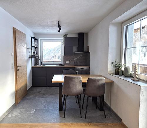 HAGGNER Hideaway, St Sigmund, Kühtai (HAGGNER Hideaway, St Sigmund, Kuhtai) in ซังคท์ ซิกมุนด์ อิม เซลล์ไรน์