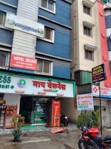 HOTEL DELUXE  in Pune
