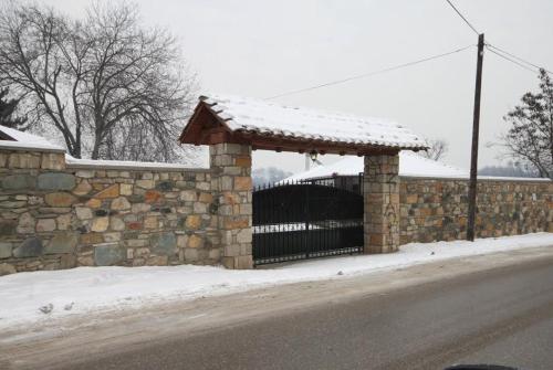 Konak Nestor Bungalows, Skopje (zdjęcie 8)