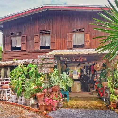 Baan Baan Cozy Hostel - Phitsanulok Baan Baan Cozy Hostel - Phitsanulok