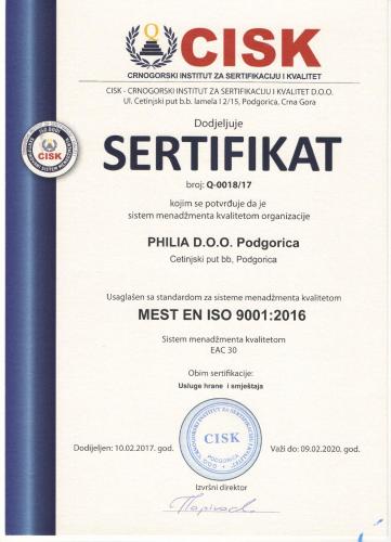 Philia Hotel - image 2