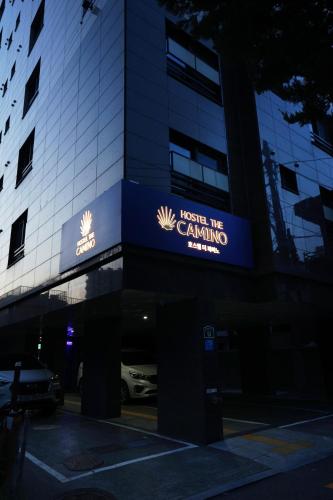 Hostel the Camino Seoul, Seoul (photo 9)