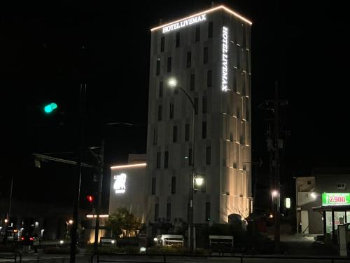 Exterior view, Hotel Livemax Nara Ekimae in Nara