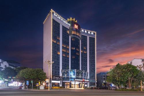 Baiman Hotel Bama Central Cultural Square Branch