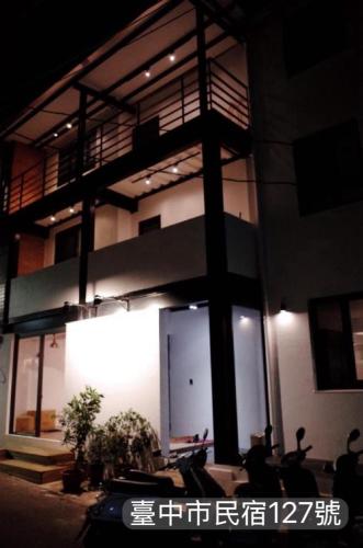 Donghai Cottage Backpack Inn Suite