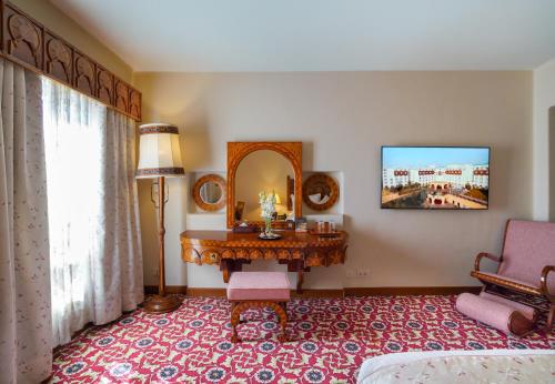 Suite, presidencial