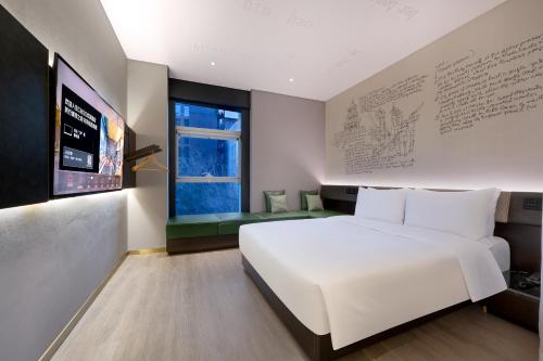 . CitiGO Hotel Beijing Headquarters Base