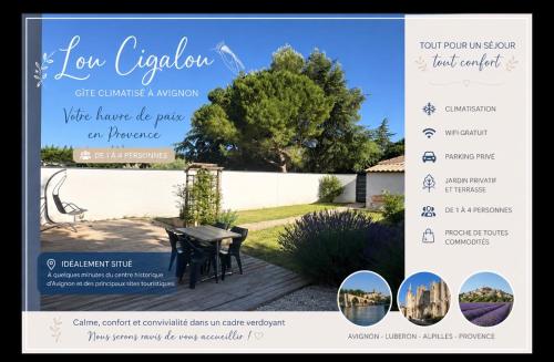 Lou Cigalou Clim, jardin privé, parking & Wi-Fi 1 à 4 pers
