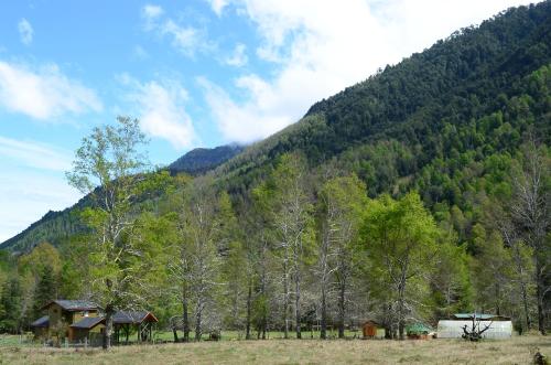 Ecoreserva Quelhue Lodge y Cabañas